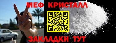 марки nbome Коммунар