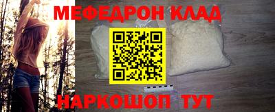 марки nbome Коммунар