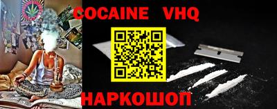 марки nbome Коммунар