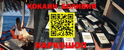 круглые Конаково