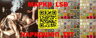 круглые Конаково