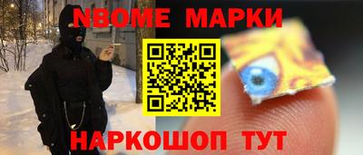 круглые Конаково