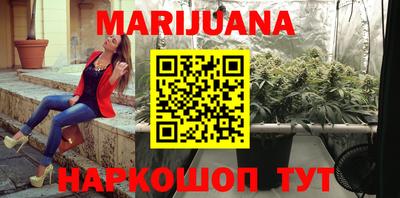 марки nbome Коммунар