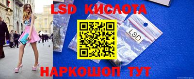 круглые Конаково
