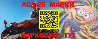 круглые Конаково