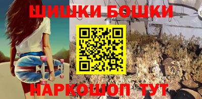круглые Конаково