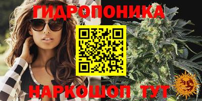 марки nbome Коммунар
