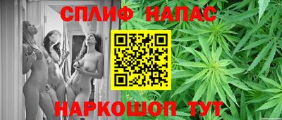 круглые Конаково