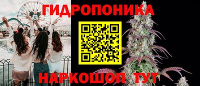 кокс Комсомольск-на-Амуре