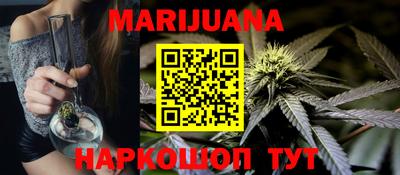 круглые Конаково