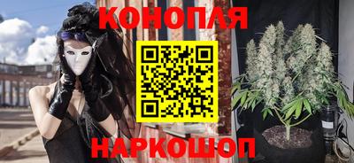 марки nbome Коммунар
