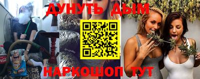 круглые Конаково
