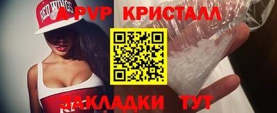 круглые Конаково