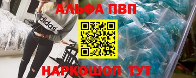 круглые Конаково