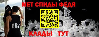 кокс Комсомольск-на-Амуре