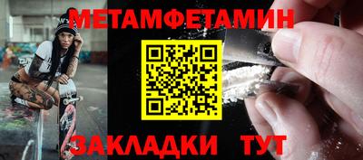 марки nbome Коммунар