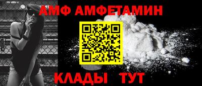 марки nbome Коммунар