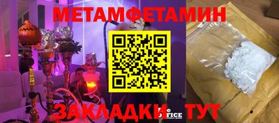 марки nbome Коммунар
