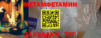 круглые Конаково