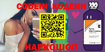 круглые Конаково