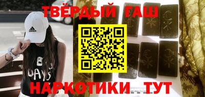 круглые Конаково
