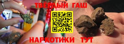 кокс Комсомольск-на-Амуре