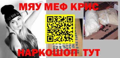 марки nbome Коммунар